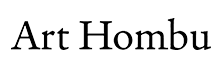 アートホンブ